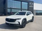 2025 Mazda CX-5 White, new