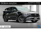 2023 Mazda CX-5 2.5 Turbo