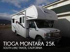 2014 Fleetwood Tioga Montara 25K