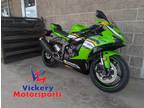 2025 Kawasaki Ninja ZX-6R KRT Edition ABS