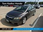 2009 Honda Civic Tan, 119K miles