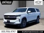 2024 Chevrolet Suburban LS