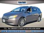 2012 Honda Odyssey