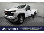 2025 Chevrolet Silverado 2500 White, 10 miles