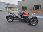 2021 Can-Am Ryker 900 ACE