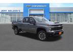 2025 Chevrolet Silverado 2500 Gray, new