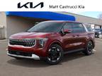 2025 Kia