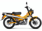 2024 Honda Trail125