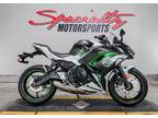 2022 Kawasaki Ninja 650