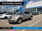 2016 Cadillac SRX Silver, 131K miles