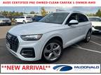 2021 Audi Q5 45 Premium Plus quattro