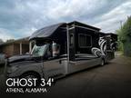 2014 Nexus Ghost M-34G International 300hp