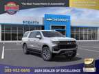 2024 Chevrolet Suburban 4WD Z71