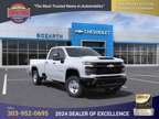 2024 Chevrolet Silverado 2500HD Work Truck