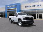 2025 Chevrolet Silverado 2500HD Work Truck