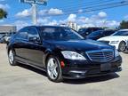 2013 Mercedes-Benz S-Class S 550 4MATIC