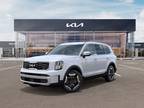 2025 Kia White