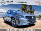 2025 Nissan Sentra Gray, new