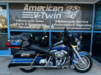 2007 Harley-Davidson Ultra Classic® Electra Glide®