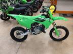 2025 Kawasaki KX 85