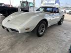 1976 Corvette Stingray Coupe