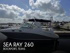 26 foot Sea Ray 260 Sundancer