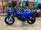 2025 Yamaha PW50