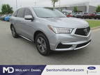 2017 Acura MDX Silver, 92K miles