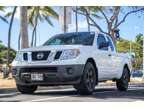 2019 Nissan Frontier S