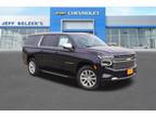 2024 Chevrolet Suburban Gray, new