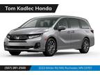 2025 Honda Odyssey Silver, 12 miles