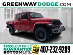 2024 Jeep Gladiator