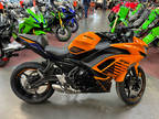 2025 Kawasaki Ninja 650 ABS