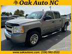 2007 CHEVROLET SILVERADO 1500 CREW CAB LT1 Truck