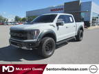 2023 Ford F-150 White, 41K miles