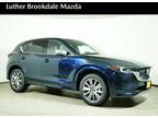 2025 Mazda CX-5 Blue