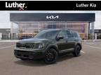 WHY BUY FROM US? Luther Nissan Kia is one of the premier