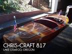 17 foot Chris-Craft 817