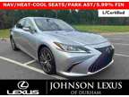 2023 Lexus ES 300h NAV/CARPLAY/UNLIMITED MILE WARRANTY/5.99% FIN