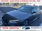 2024 Audi A4 45 S line Premium Plus quattro