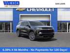 2024 Chevrolet Traverse LT 1LT