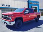 2024 Chevrolet Silverado 2500HD LT