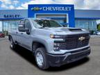 2025 Chevrolet Silverado 2500HD Work Truck