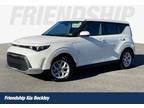 2025 Kia Soul, 12 miles