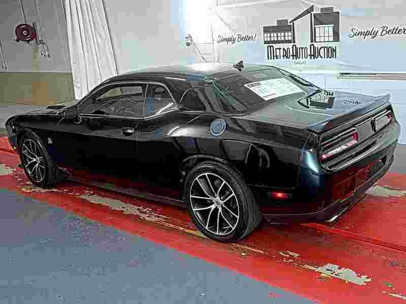 2017 Dodge Challenger R/T