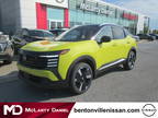 2025 Nissan Kicks Yellow, new