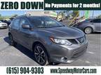 2019 Nissan Rogue Gray, 67K miles