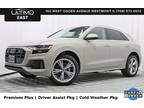 2020 Audi Q8 55 Premium Plus quattro