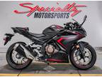 2019 Honda CBR500R ABS