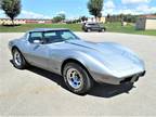 Chevrolet Corvette Silver Anniversary Coupe